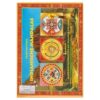 Indianische mandalas