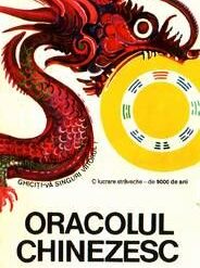 Oracolul chinezesc