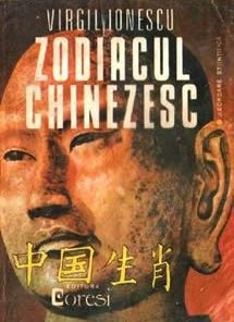 Zodiacul chinezesc