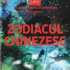 Zodiacul chinezesc