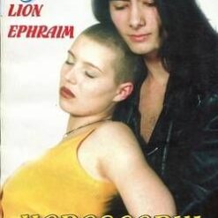 Horoscopul dragostei