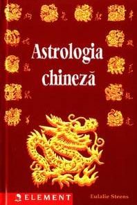 The Practical Encyclopedia of Feng Shui - limba engleza