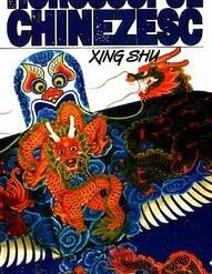 Horoscopul chinezesc