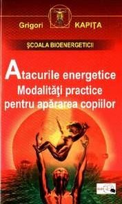 Atacurile energetice