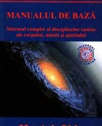 Fusion of the Five Elements I - lb. engleza