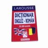 Dictionar Englez - Roman