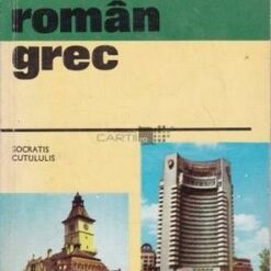 Dictionar Englez - Roman