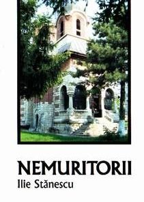 Nemuritorii