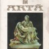 Introducere in arta