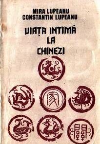 Viata intima la chinezi