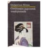 Civilizatia japoneza traditionala