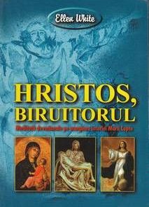 HRISTOS, BIRUITORUL