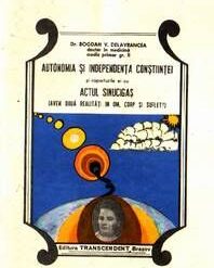 Autonomia si independenta constiintei...