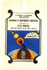 Autonomia si independenta constiintei...