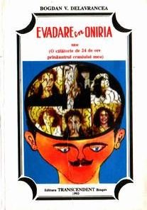 Evadare in Oniria