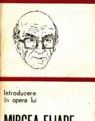 Intre cer si pamant