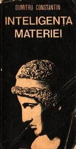 Inteligenta materiei editien aniversara  cartonata