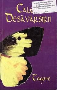 CALEA DESAVARSIRII