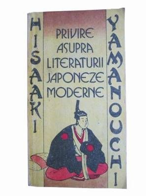Privire asupra literaturii japoneze moderne