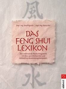 The Practical Encyclopedia of Feng Shui - limba engleza