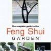 Feng Shui Garden