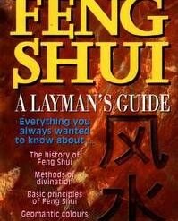 Feng Shui - limba engleza
