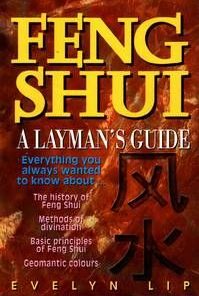 Feng Shui - limba engleza