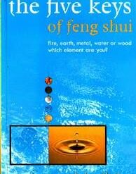 Cele cinci chei Feng Shui - limba engleza