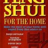 Feng Shui pentru casa - limba engleza