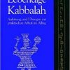 Kabbalah vie - lb. germana