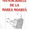 Manuscrisele de la Marea Moarta