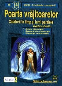 Poarta vrajitoarelor