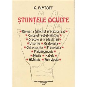 Stiintele oculte
