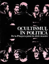 Agentii PSI manipularea constiintei noastre