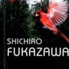 SHICHIRO FUKAZAWA