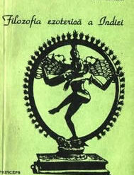 Samkhya - karika