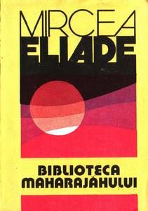 Biblioteca Maharajahului