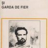 GARDA DE FIER