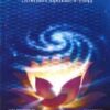 Origini - Dimensiuni superioare in stiinta