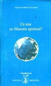 Ce este un maestru spiritual?