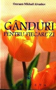 Ganduri pentru fiecare zi