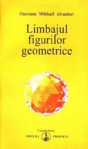 Limbajul figurilor geometrice