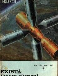 Exista inteligenta extraterestra?