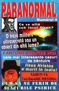 Nostradamus - Ultimele profetii 2000-2025 Pace sau razboi?