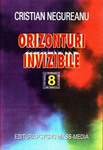 Orizonturi invizibile