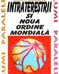 O.Z.N. - Afacerea Ummo