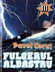 Drumul invingatorilor