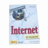 Internet in imagini