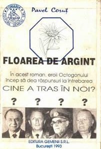 Floarea de argint