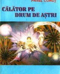 Fulgerul albastru